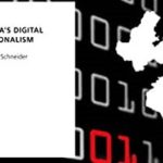 Innovation publique et design en France : une question de recherche